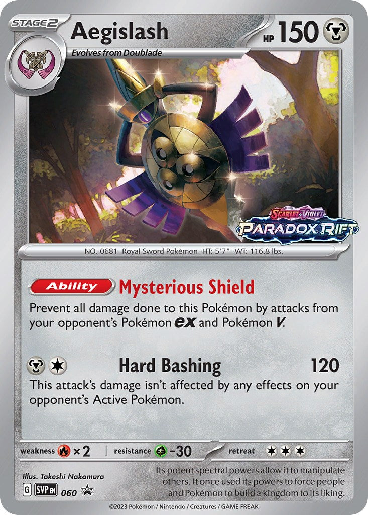 Aegislash (060) [Scarlet & Violet: Black Star Promos] | North Game Den