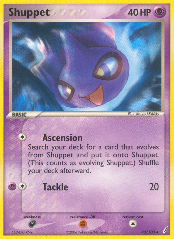 Shuppet (40/100) [EX: Crystal Guardians] | North Game Den