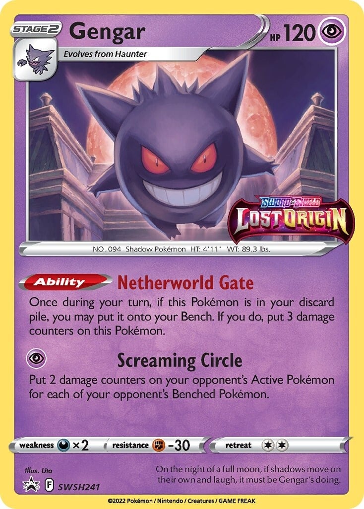 Gengar (SWSH241) [Sword & Shield: Black Star Promos] | North Game Den