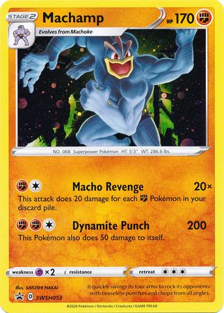 Machamp (SWSH053) [Sword & Shield: Black Star Promos] | North Game Den