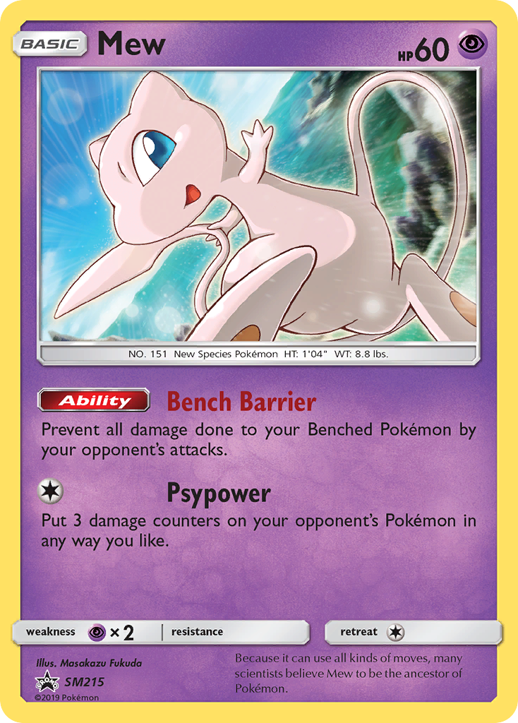 Mew (SM215) [Sun & Moon: Black Star Promos] | North Game Den