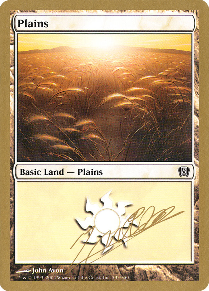 Plains (jn333) (Julien Nuijten) [World Championship Decks 2004] | North Game Den