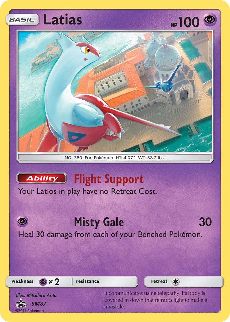 Latias (SM87) [Sun & Moon: Black Star Promos] | North Game Den