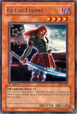 Getsu Fuhma [IOC-089] Rare | North Game Den