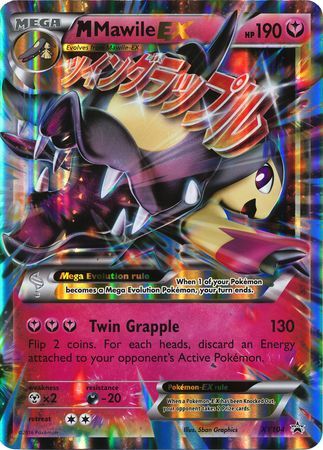 M Mawile EX (XY104) (Jumbo Card) [XY: Black Star Promos] | North Game Den