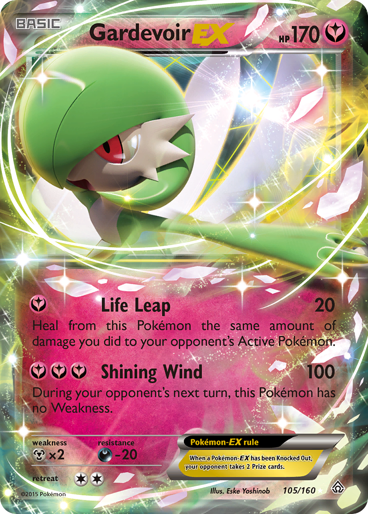 Gardevoir EX (105/160) [XY: Primal Clash] | North Game Den