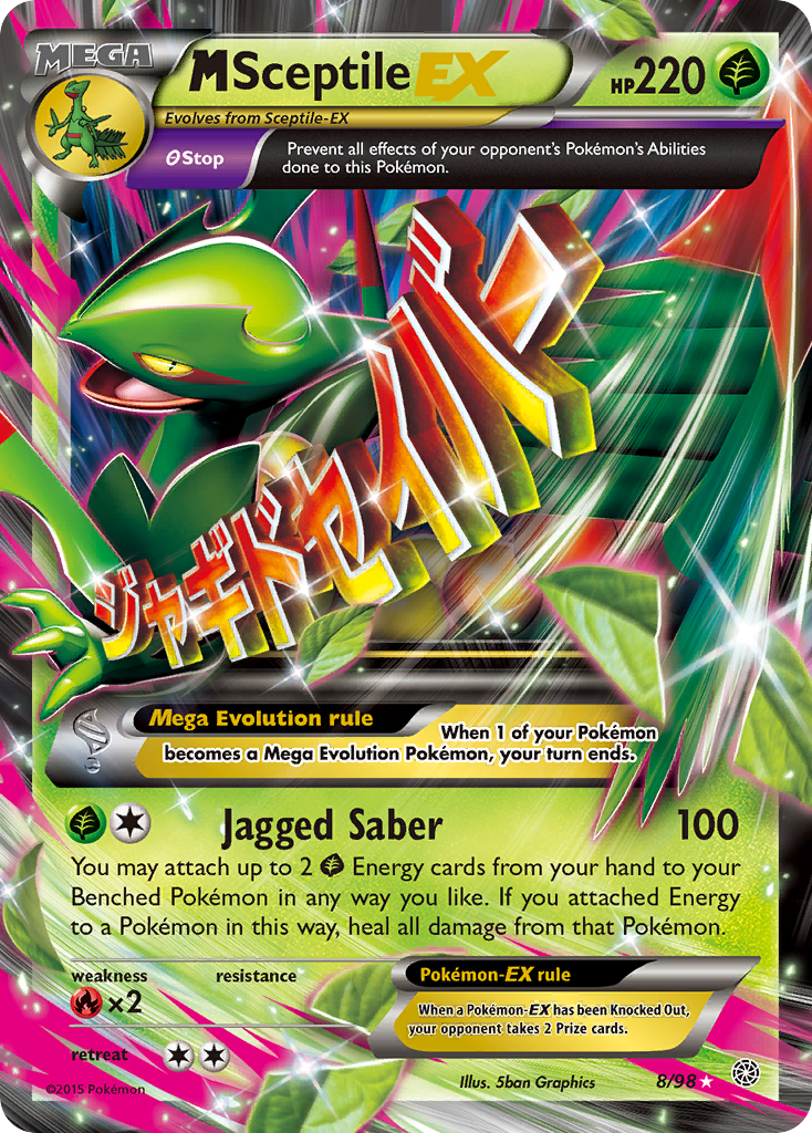 M Sceptile EX (8/98) [XY: Ancient Origins] | North Game Den
