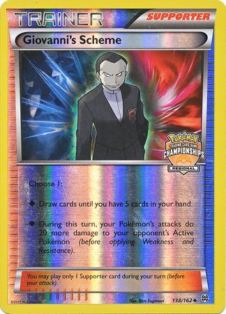 Giovanni's Scheme (138/162) (Championship Promo) [XY: BREAKthrough] | North Game Den