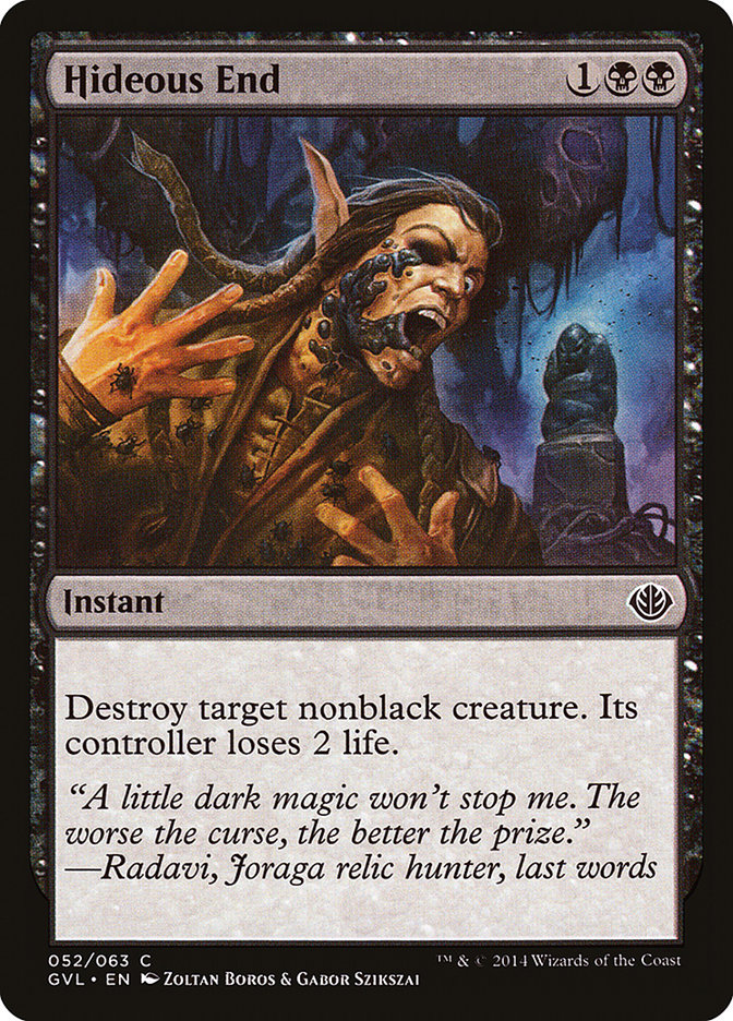 Hideous End (Garruk vs. Liliana) [Duel Decks Anthology] | North Game Den