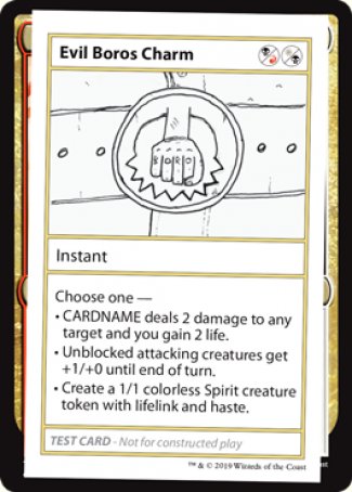 Evil Boros Charm (2021 Edition) [Mystery Booster Playtest Cards] | North Game Den