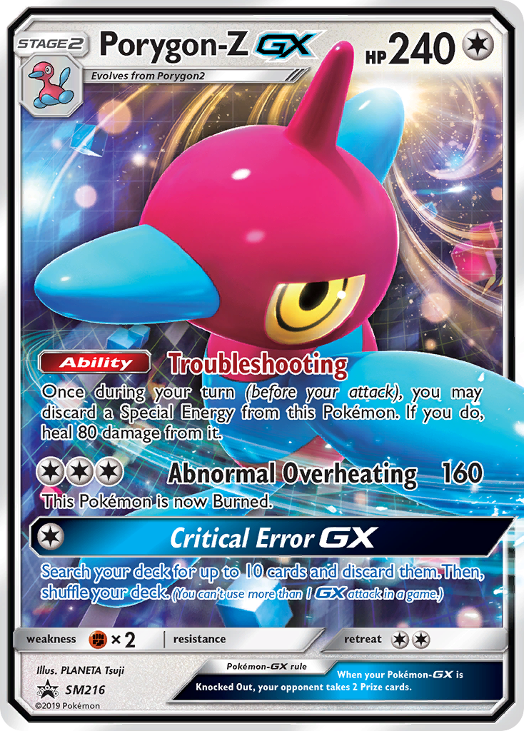 Porygon-Z GX (SM216) [Sun & Moon: Black Star Promos] | North Game Den