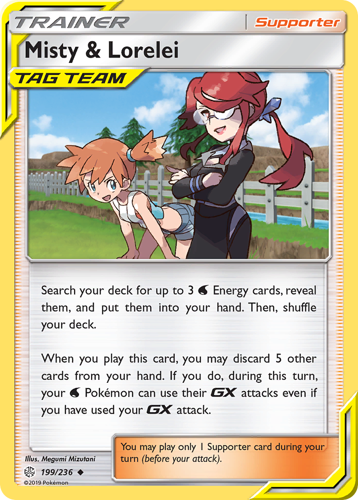 Misty & Lorelei (199/236) [Sun & Moon: Cosmic Eclipse] | North Game Den