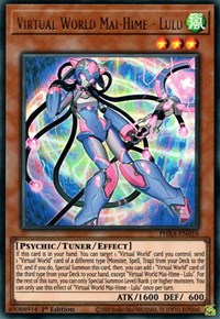 Virtual World Mai-Hime - Lulu [PHRA-EN010] Ultra Rare | North Game Den