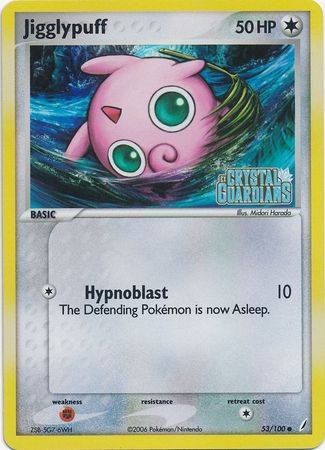 Jigglypuff (53/100) (Stamped) [EX: Crystal Guardians] | North Game Den