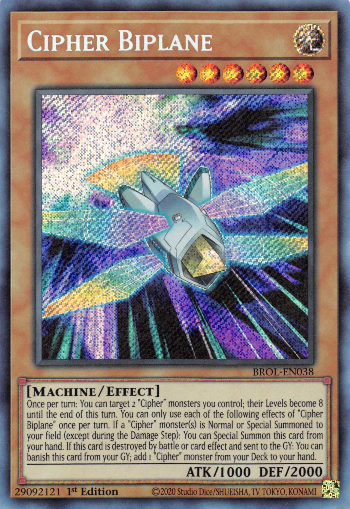 Cipher Biplane [BROL-EN038] Secret Rare | North Game Den