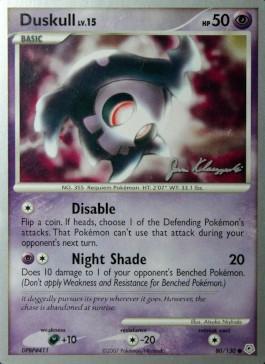 Duskull LV.15 (80/130) (Psychic Lock - Jason Klaczynski) [World Championships 2008] | North Game Den