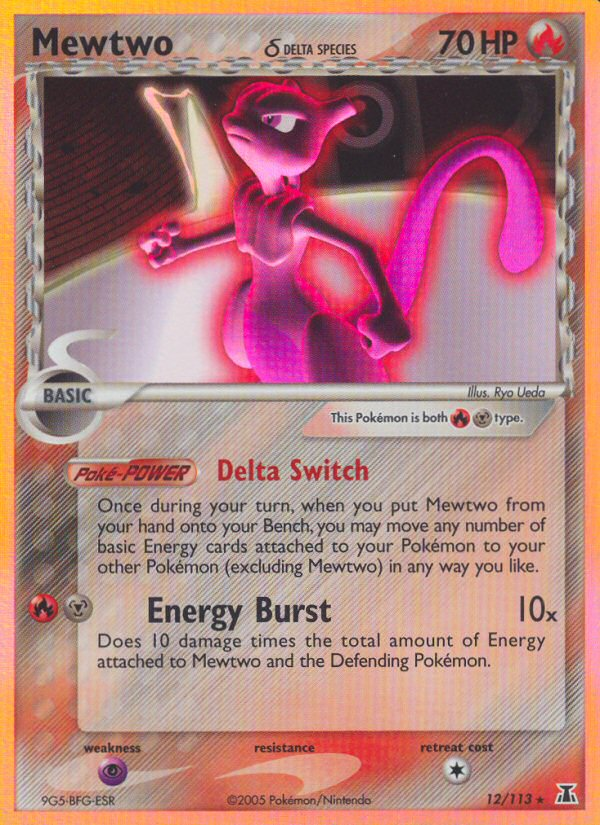 Mewtwo (12/113) (Delta Species) [EX: Delta Species] | North Game Den