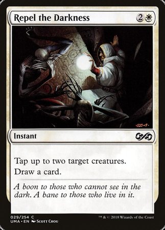 Repel the Darkness [Ultimate Masters] | North Game Den