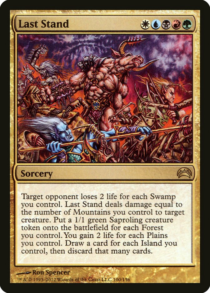 Last Stand [Planechase 2012] | North Game Den