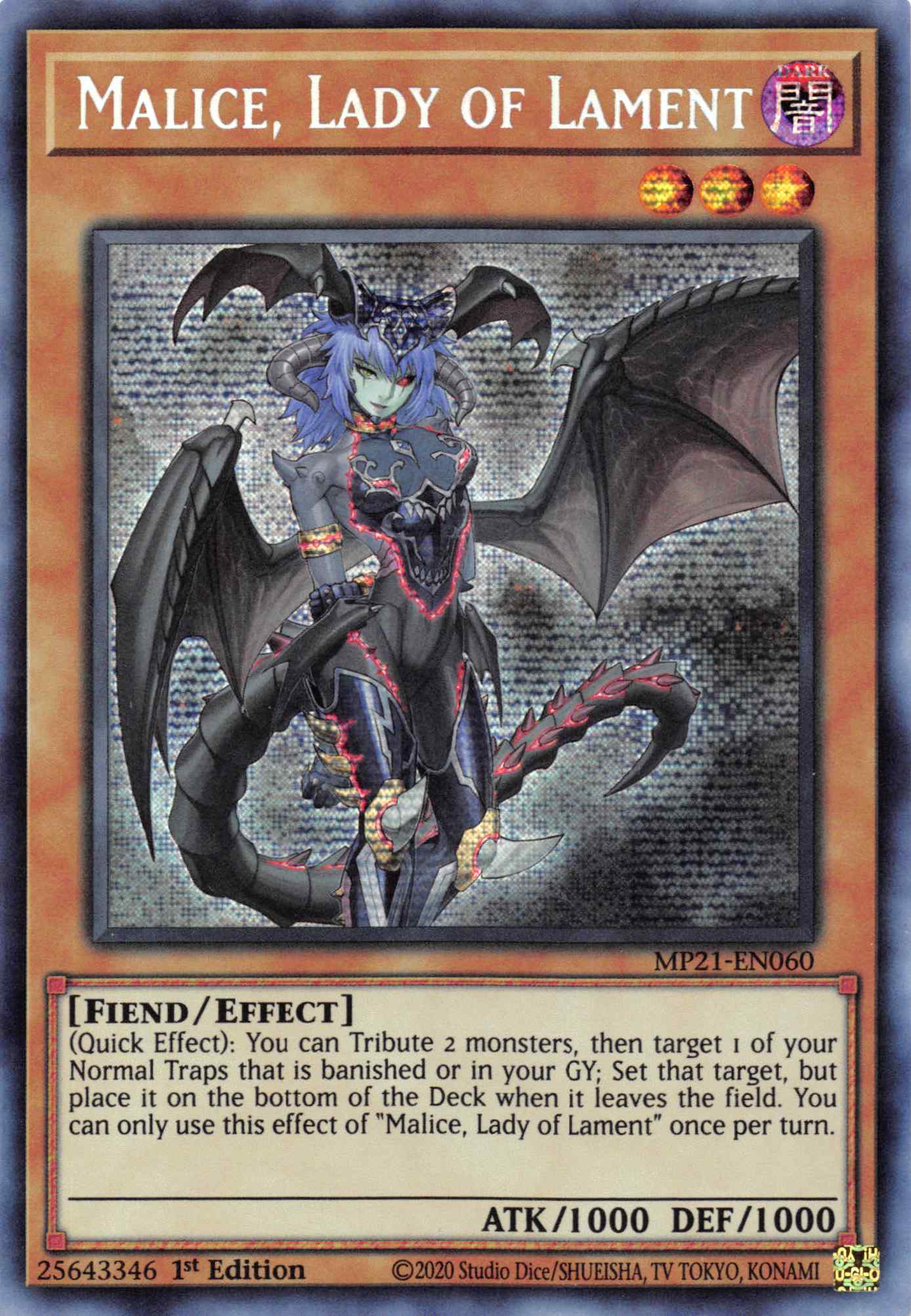 Malice, Lady of Lament [MP21-EN060] Prismatic Secret Rare | North Game Den