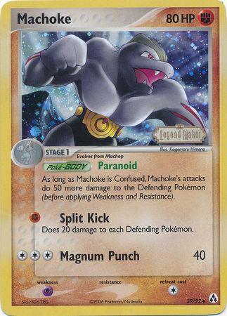 Machoke (39/92) (Stamped) [EX: Legend Maker] | North Game Den