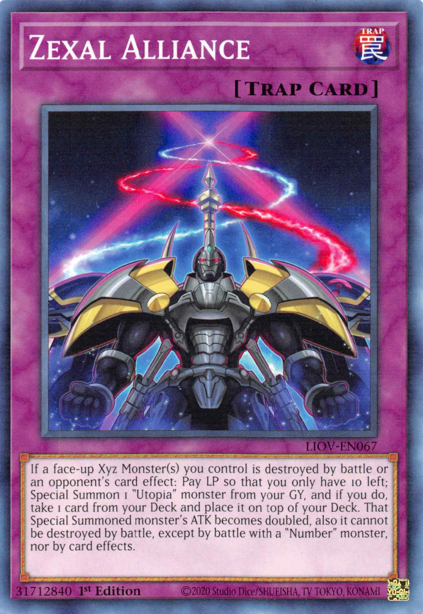 Zexal Alliance [LIOV-EN067] Common | North Game Den