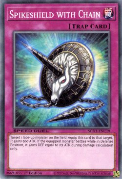 Spikeshield with Chain [SGX1-ENC19] Common | North Game Den