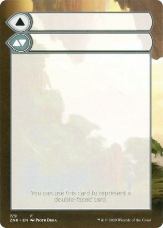 Helper Card (7/9) [Zendikar Rising Tokens] | North Game Den