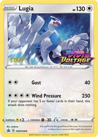 Lugia (SWSH069) (Staff Prerelease Promo) [Sword & Shield: Black Star Promos] | North Game Den