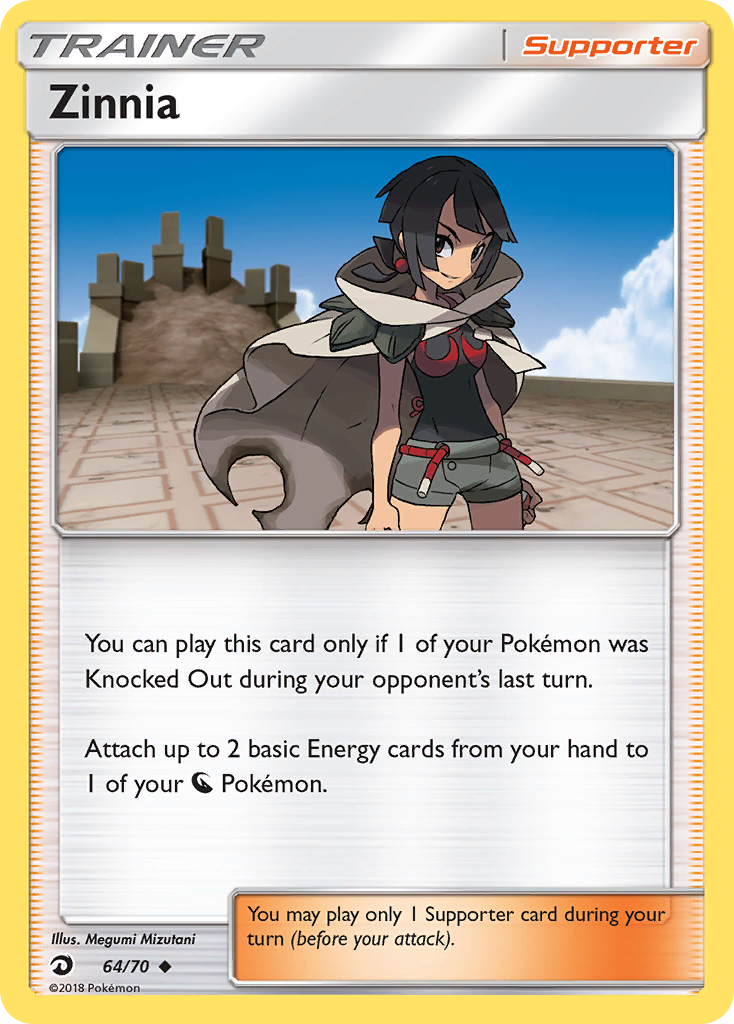 Zinnia (64/70) [Sun & Moon: Dragon Majesty] | North Game Den