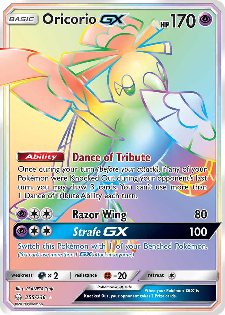 Oricorio GX (255/236) [Sun & Moon: Cosmic Eclipse] | North Game Den