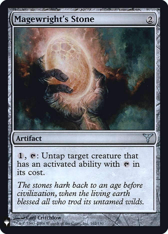 Magewright's Stone [Mystery Booster] | North Game Den