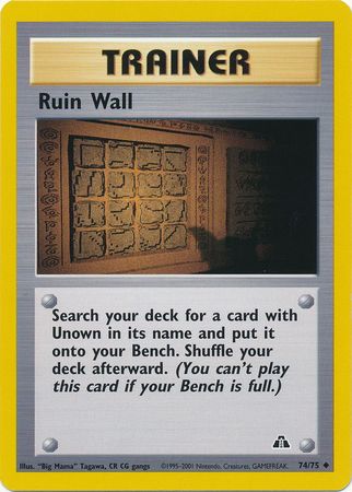 Ruin Wall (74/75) [Neo Discovery Unlimited] | North Game Den