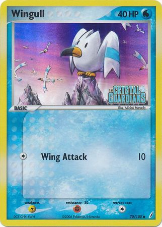 Wingull (70/100) (Stamped) [EX: Crystal Guardians] | North Game Den