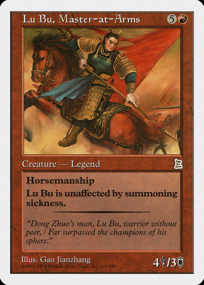 Lu Bu, Master-at-Arms [Portal Three Kingdoms] | North Game Den