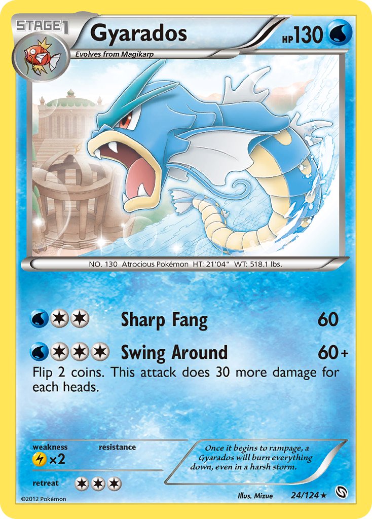 Gyarados (24/124) (Cosmos Holo) (Blister Exclusive) [Black & White: Dragons Exalted] | North Game Den