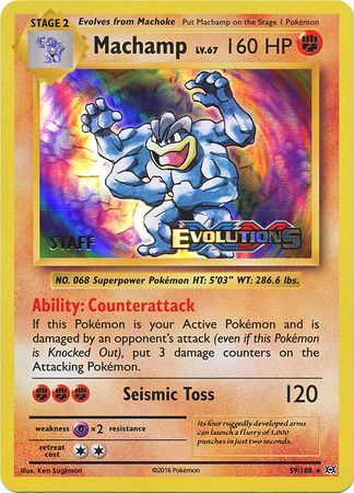 Machamp (59/108) (XY Evolutions Staff Prerelease) [XY: Black Star Promos] | North Game Den