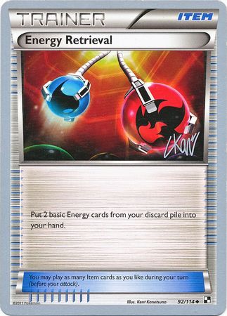 Energy Retrieval (92/114) (Reshiphlosion - Christopher Kan) [World Championships 2011] | North Game Den