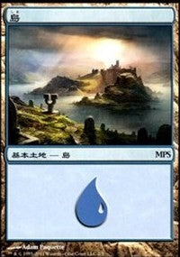 Island - Innistrad Cycle [Magic Premiere Shop] | North Game Den