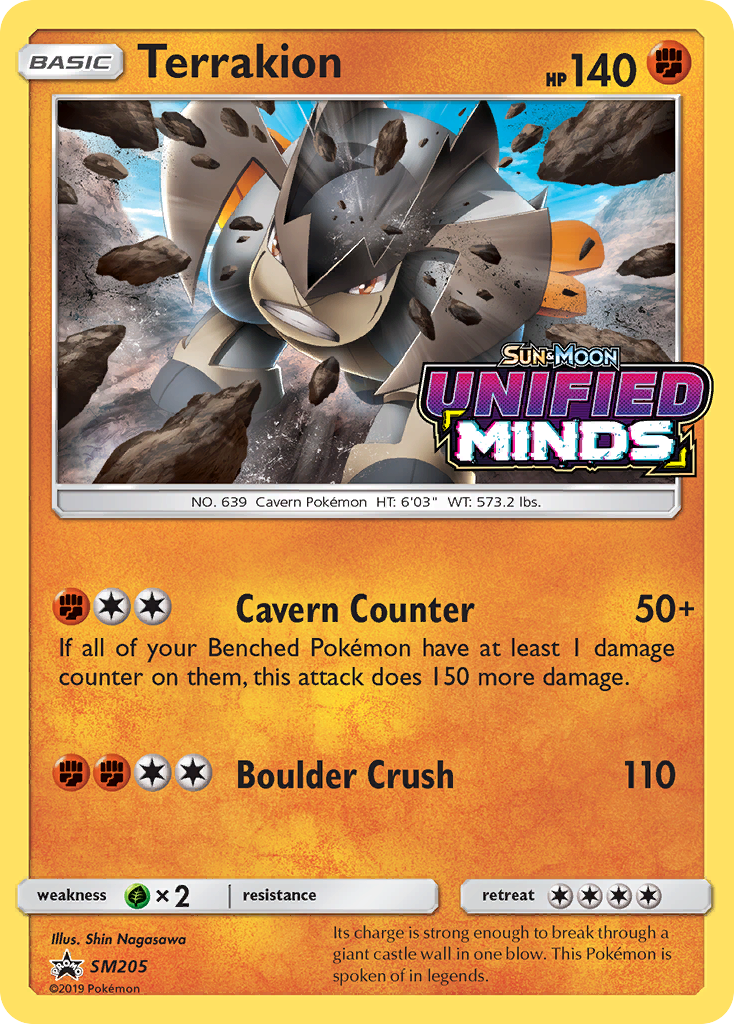 Terrakion (SM205) [Sun & Moon: Black Star Promos] | North Game Den