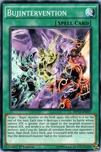 Bujintervention [MP15-EN037] Common | North Game Den