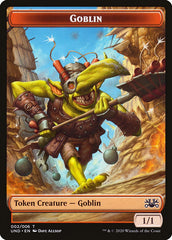 Goblin // Giant Teddy Bear Double-sided Token [Unsanctioned Tokens] | North Game Den