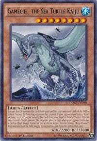 Gameciel, the Sea Turtle Kaiju [DOCS-EN088] Rare | North Game Den