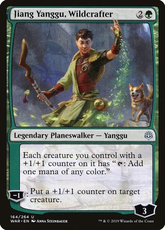 Jiang Yanggu, Wildcrafter [War of the Spark] | North Game Den