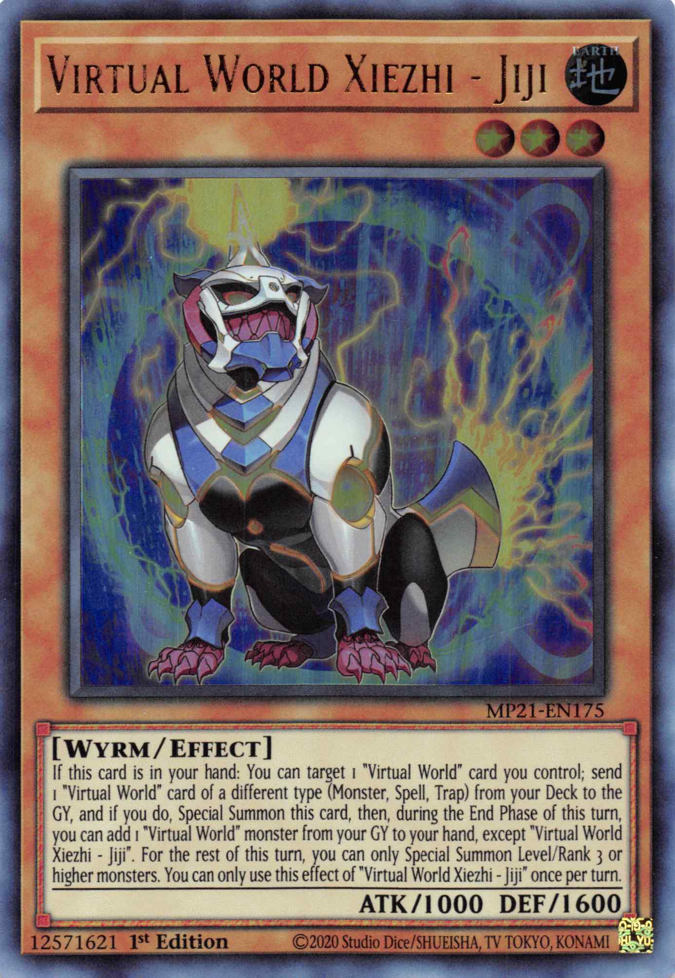Virtual World Xiezhi - Jiji [MP21-EN175] Ultra Rare | North Game Den