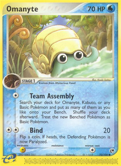 Omanyte (70/100) [EX: Sandstorm] | North Game Den