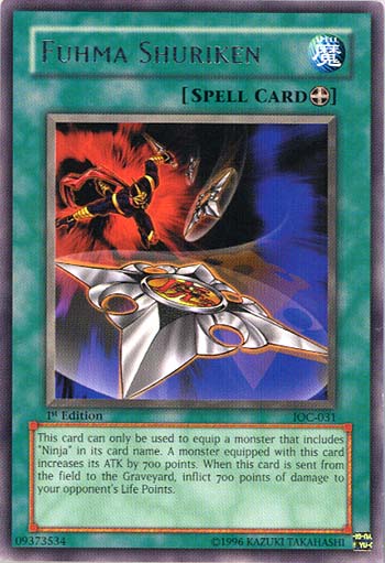 Fuhma Shuriken [IOC-031] Rare | North Game Den