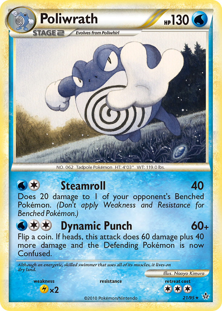 Poliwrath (21/95) [HeartGold & SoulSilver: Unleashed] | North Game Den