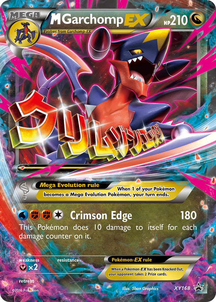 M Garchomp EX (XY168) [XY: Black Star Promos] | North Game Den