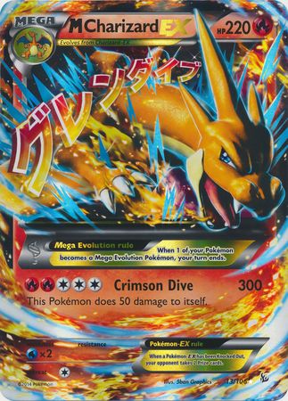 M Charizard EX (13/106) (Jumbo Card) [XY: Flashfire] | North Game Den